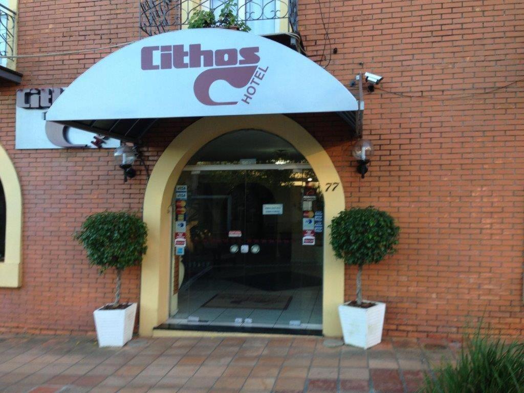 Cithos Hotel 3*